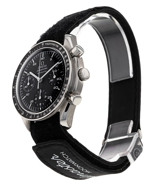 Omega Speedmaster Reduced 3510.50.00